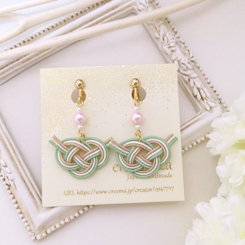 水引アクセサリー◇翡翠淡路 イヤリング・ノンホールピアス ericknoza 