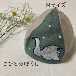 ☆こびとのぼうし　minäperhonen　帽子　swan　スワン　キッズ　Mサイズ 1枚目の画像