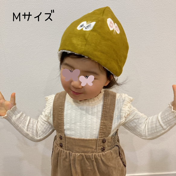 ☆こびとのぼうし　minäperhonen　帽子　swan　スワン　キッズ　Mサイズ 4枚目の画像