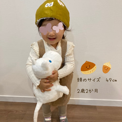 ☆こびとのぼうし　minäperhonen　帽子　swan　スワン　キッズ　Mサイズ 5枚目の画像