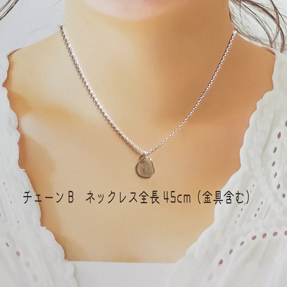 SILVER925　ネックレスチェーン　小豆(M)　金具と仕様 2枚目の画像