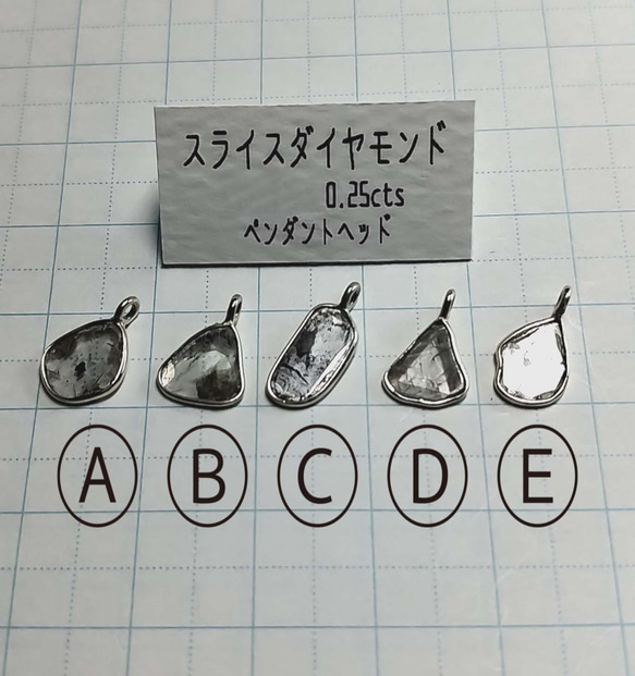 スライスダイヤモンドペンダントVol.2　約0.25cts前後　SILVER925小豆チェーンA 3枚目の画像