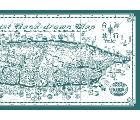 布地圖 ☜臺灣案內圖繪-綠色 第4張的照片