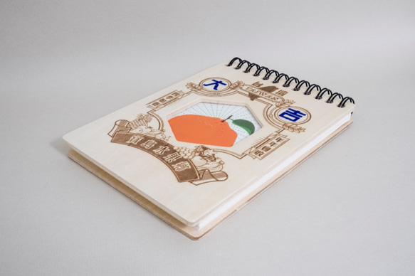 木質筆記本☜寶島水果鄉( 橘子/大吉) 第3張的照片
