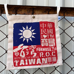 台灣國旗鐵盒揹仔 第2張的照片