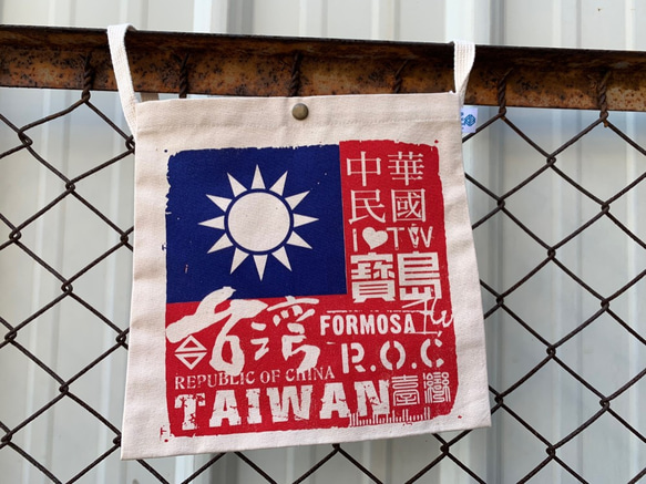 台灣國旗鐵盒揹仔 第2張的照片
