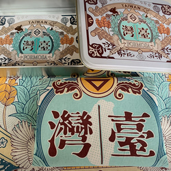 網印珍愛台灣布旗鐵盒組 第2張的照片