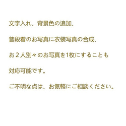 ..＊アンニュイで、お洒落にカップル似顔絵を描きます☆..ウェルカムボードetc 4枚目の画像