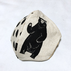 【現品のみ】人当たり良さそうな熊さん×ブラックドット 立体マスク マスク2021 1枚目の画像