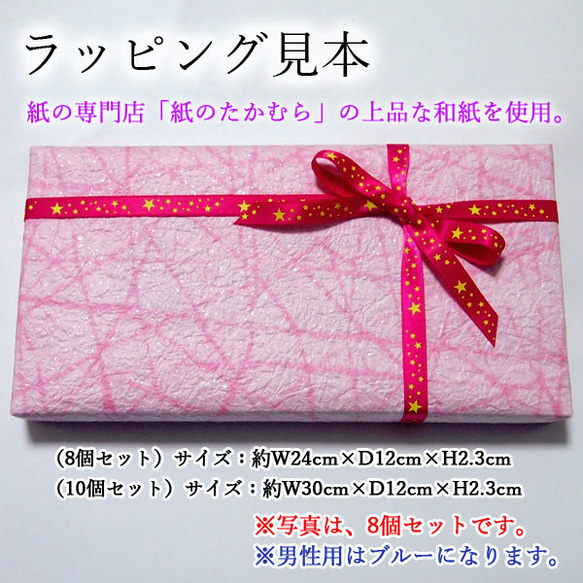 ティーライトソイアロマキャンドル（12個入り）※香り全27種類　※送料無料 7枚目の画像