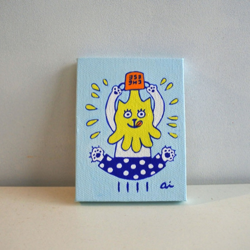 Verdy × Youth Quake 原画