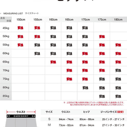 男女通用平角短褲“Nekodarake”Monotone 第2張的照片