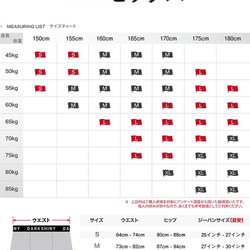 男女通用平角短褲「Nekodarake」多彩 第2張的照片