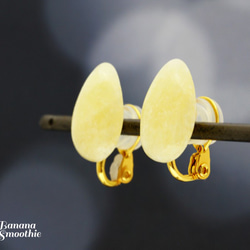 優しく肌になじむ イエロージェイド しずく型 14ｍｍ ソフトタッチイヤリング 2枚目の画像
