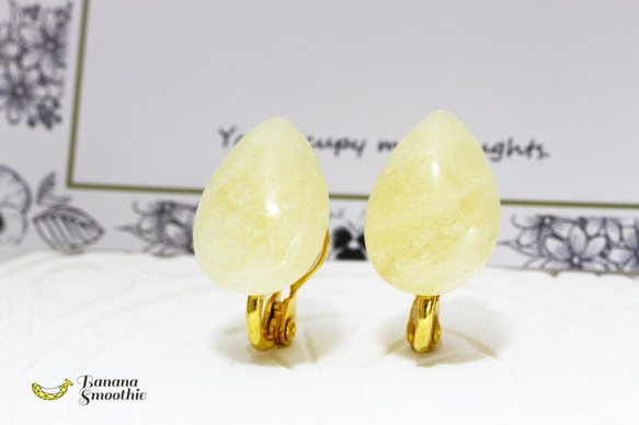 優しく肌になじむ イエロージェイド しずく型 14ｍｍ ソフトタッチイヤリング 4枚目の画像