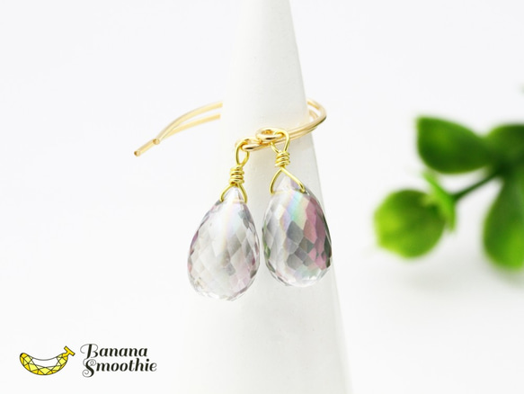 いくつもの顔を持つ魅力 ミスティックトパーズ 14kgfピアス 11月誕生石 1枚目の画像