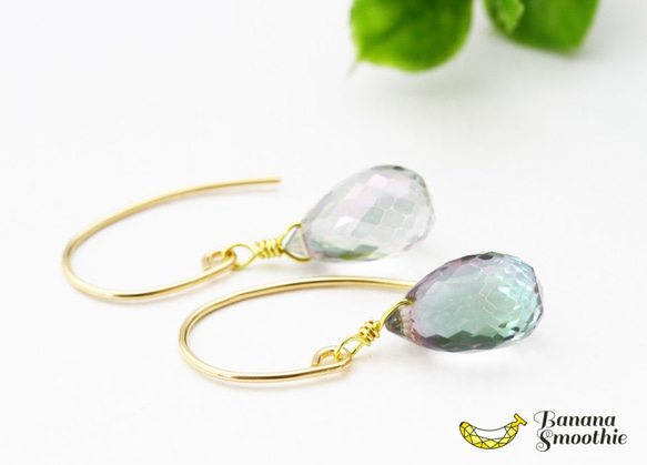 いくつもの顔を持つ魅力 ミスティックトパーズ 14kgfピアス 11月誕生石 6枚目の画像