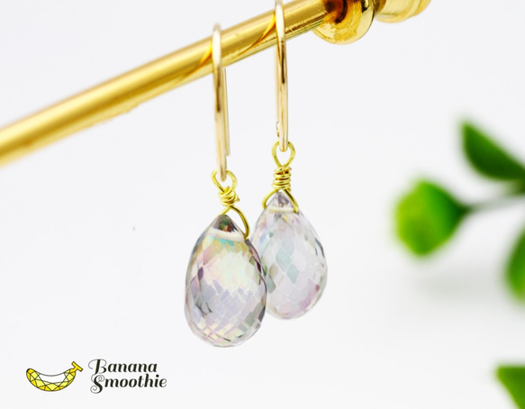 いくつもの顔を持つ魅力 ミスティックトパーズ 14kgfピアス 11月誕生石 7枚目の画像