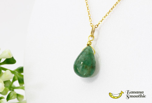 優美な深緑色 宝石質 エメラルド ドロップ プレーン 14kgfネックレス 5月誕生石 7枚目の画像