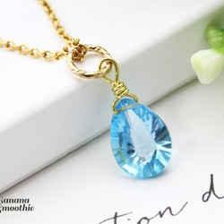 ブルートパーズルース　オーバルコンケーブカットのチャーム他　14kgf ブルートパーズルース オーバルコンケーブカットのチャーム他