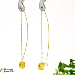 美しい飴色 シトリン ラフカット × ラウンド スパークルカーブ