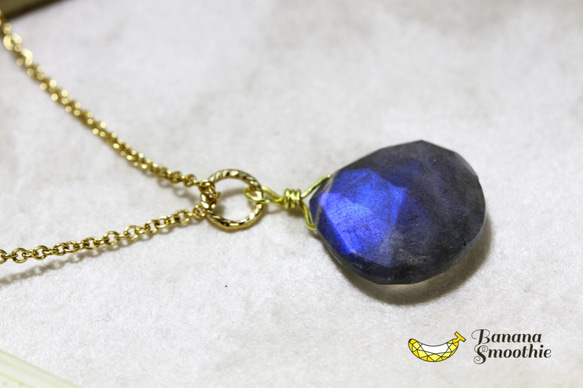 幻想的な世界へ 宝石質 ブルーラブラドライト 大粒マロン 14kgfネックレス 1枚目の画像