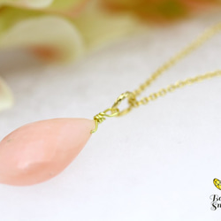 宝石質 ピンクオパール AAA+ マーキス ブリオレットカット 14kgf ネックレス 1枚目の画像