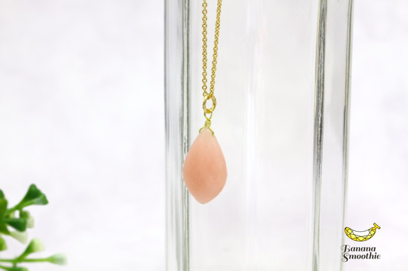 宝石質 ピンクオパール AAA+ マーキス ブリオレットカット 14kgf ネックレス 3枚目の画像