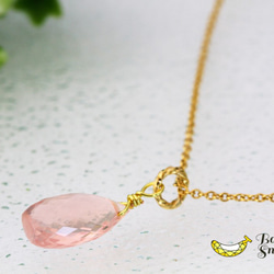 ほんのりピンクで女子力UP！宝石質 ローズクォーツ  Mサイズ 14kgfネックレス 1枚目の画像