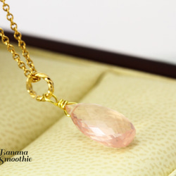 ほんのりピンクで女子力UP！宝石質 ローズクォーツ  Mサイズ 14kgfネックレス 4枚目の画像