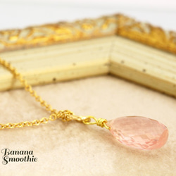 ほんのりピンクで女子力UP！宝石質 ローズクォーツ  Mサイズ 14kgfネックレス 5枚目の画像