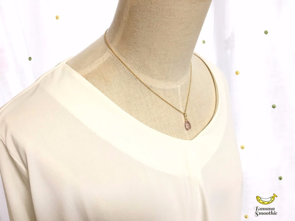 ほんのりピンクで女子力UP！宝石質 ローズクォーツ  Mサイズ 14kgfネックレス 7枚目の画像