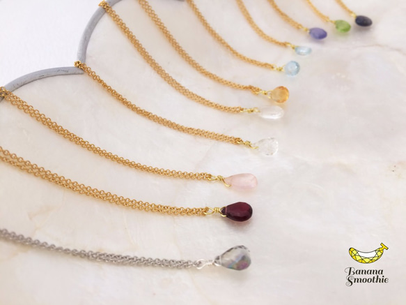 【受注製作】天然石の一粒シンプルネックレス 14kgf 40cm 2枚目の画像