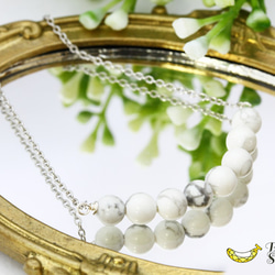 心を清らかにする癒しのストーン ハウライト ラウンド4ｍｍ スタイリッシュな大人ネックレス silver925 4枚目の画像