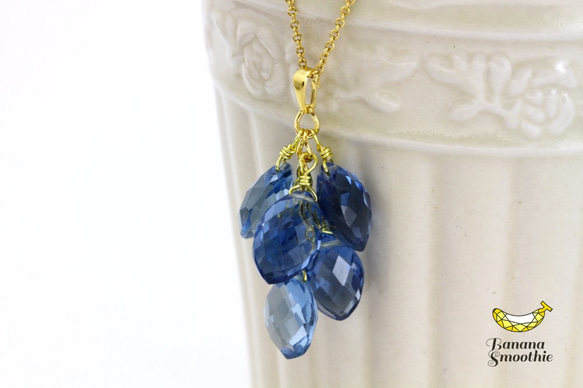 味わい深いブルーが魅力 ロンドンブルークォーツ マーキス 14kgf ぶどうネックレス 1枚目の画像