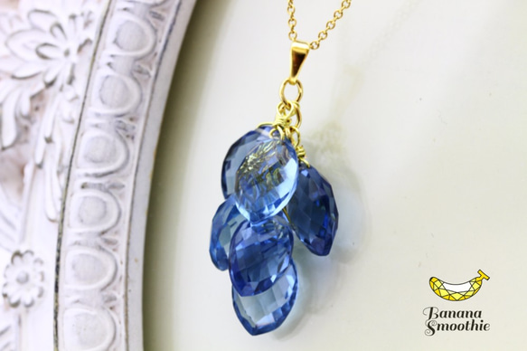 味わい深いブルーが魅力 ロンドンブルークォーツ マーキス 14kgf ぶどうネックレス 4枚目の画像