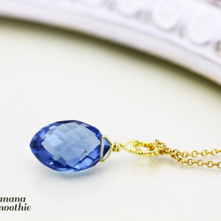 さりげないブルーで知的に ロンドンブルークォーツ マーキス 14kgf シンプルネックレス 1枚目の画像