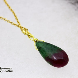 希少石 ルビーインゾイサイト(アニョライト) ペアシェイプ プレーン 14kgfネックレス 3枚目の画像