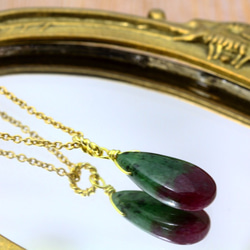 希少石 ルビーインゾイサイト(アニョライト) ペアシェイプ プレーン 14kgfネックレス 5枚目の画像