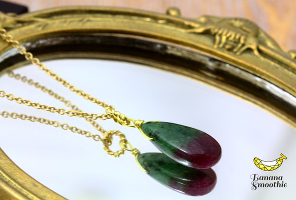 希少石 ルビーインゾイサイト(アニョライト) ペアシェイプ プレーン 14kgfネックレス 5枚目の画像