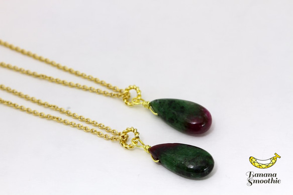 希少石 ルビーインゾイサイト(アニョライト) ペアシェイプ プレーン 14kgfネックレス 6枚目の画像
