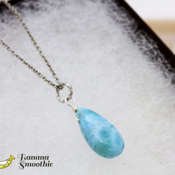 【再販】希少石 ヒーリングストーン 大粒 ラリマー ペアシェイプ silver925ネックレス 5枚目の画像