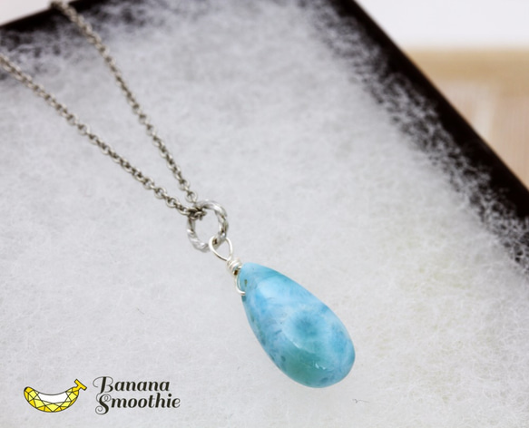 【再販】希少石 ヒーリングストーン 大粒 ラリマー ペアシェイプ silver925ネックレス 5枚目の画像