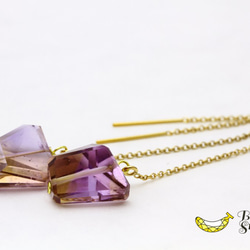 【再販】美しいバイカラー アメトリン 大粒ラフカット 14kgfアメリカンピアス 1枚目の画像