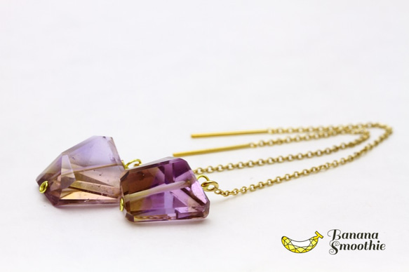 【再販】美しいバイカラー アメトリン 大粒ラフカット 14kgfアメリカンピアス 1枚目の画像