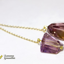 【再販】美しいバイカラー アメトリン 大粒ラフカット 14kgfアメリカンピアス 3枚目の画像