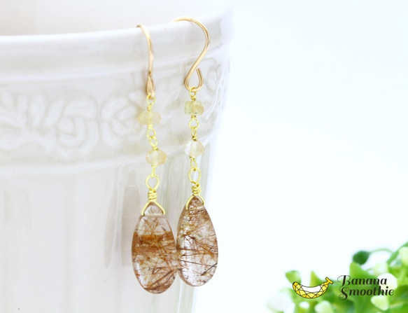 耳元からゴールドのきらめき♪大粒 宝石質 ルチルクォーツ＆シトリン プレーン 14kgfピアス 3枚目の画像