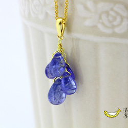 大人パープルに魅了される 12月誕生石 タンザナイト プレーン 14kgfぶどうネックレス 1枚目の画像