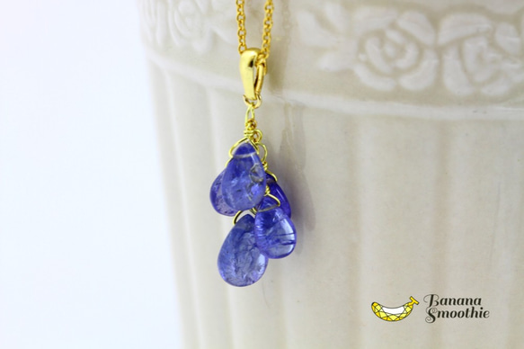 大人パープルに魅了される 12月誕生石 タンザナイト プレーン 14kgfぶどうネックレス 1枚目の画像