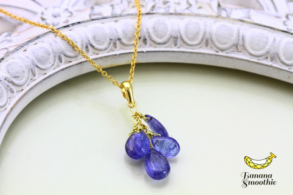 大人パープルに魅了される 12月誕生石 タンザナイト プレーン 14kgfぶどうネックレス 2枚目の画像